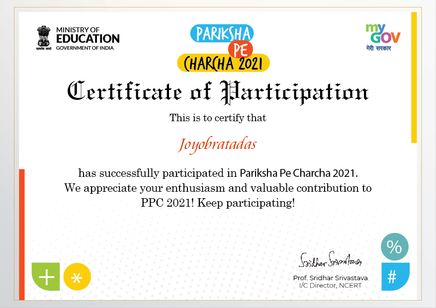 Pariksha Pe Charcha 2021 Certificate Preview